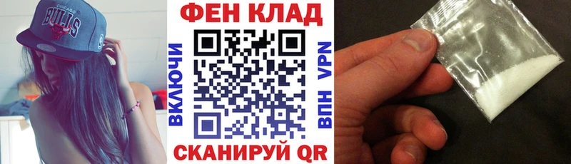 mega tor  Гагарин  Амфетамин 97% 
