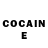 Кодеин Purple Drank Luis Socas