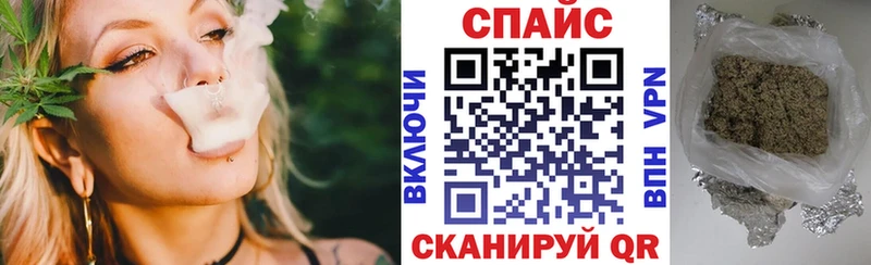 Бутират BDO 33%  наркотики  MEGA сайт  Гагарин 