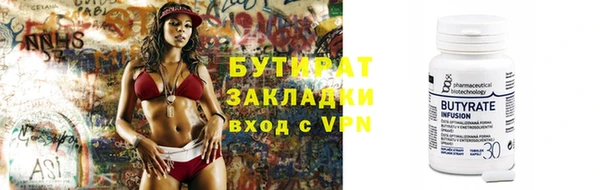 эйфоретик Алзамай