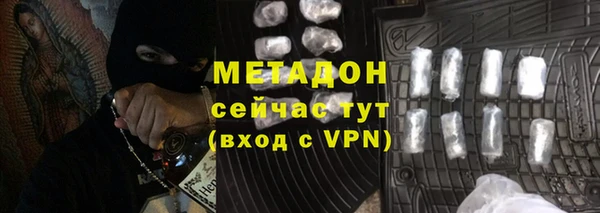 амф Абинск