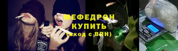 кокаин колумбия Протвино