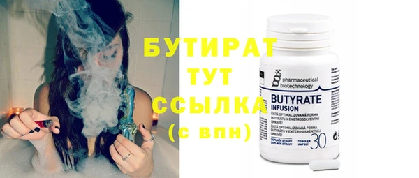 кокаин перу Абаза
