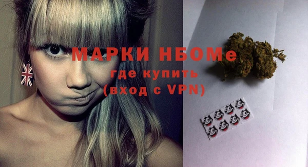 не бодяженный Приозерск