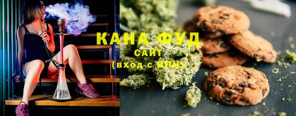 амфетамин Алексин