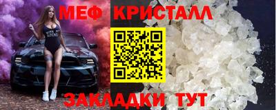 кокс Гусиноозёрск