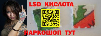 кокс Гусиноозёрск