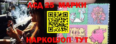 кокс Гусиноозёрск