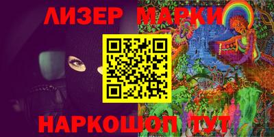 кокс Гусиноозёрск