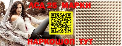 кокс Гусиноозёрск