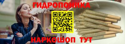 кокс Гусиноозёрск