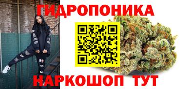 мескалин Гусев