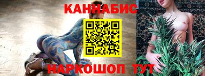 спайс Гусь-Хрустальный