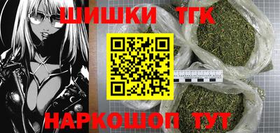 мескалин Гусев