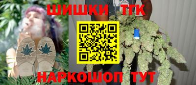 кокс Гусиноозёрск