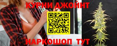 кокс Гусиноозёрск