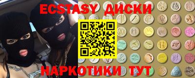 кокс Гусиноозёрск
