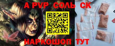 мескалин Гусев