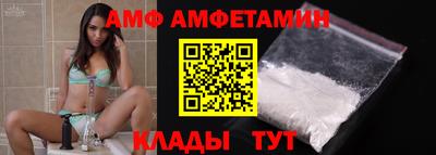 мескалин Гусев