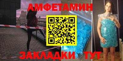 мескалин Гусев