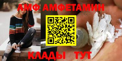 кокс Гусиноозёрск