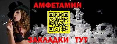 кокс Гусиноозёрск