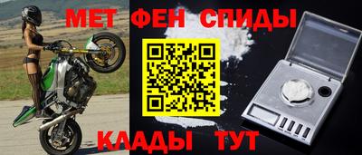 кокс Гусиноозёрск