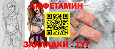 кокс Гусиноозёрск