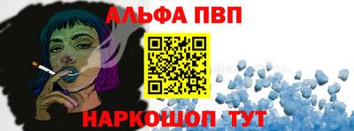 мескалин Гусев