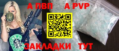 мескалин Гусев