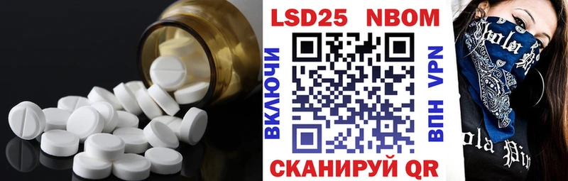 наркотики  Гагарин  Лсд 25 экстази кислота 