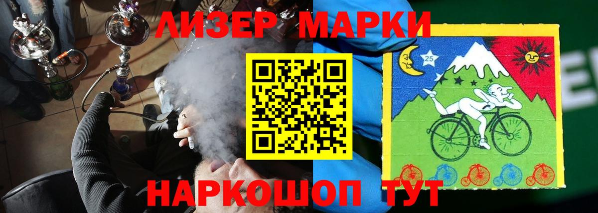 Экстази Гагарин