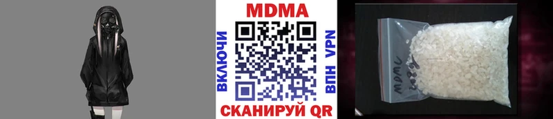 хочу наркоту  Гагарин  MDMA VHQ 