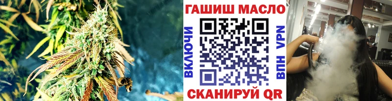 ТГК вейп  Гагарин 